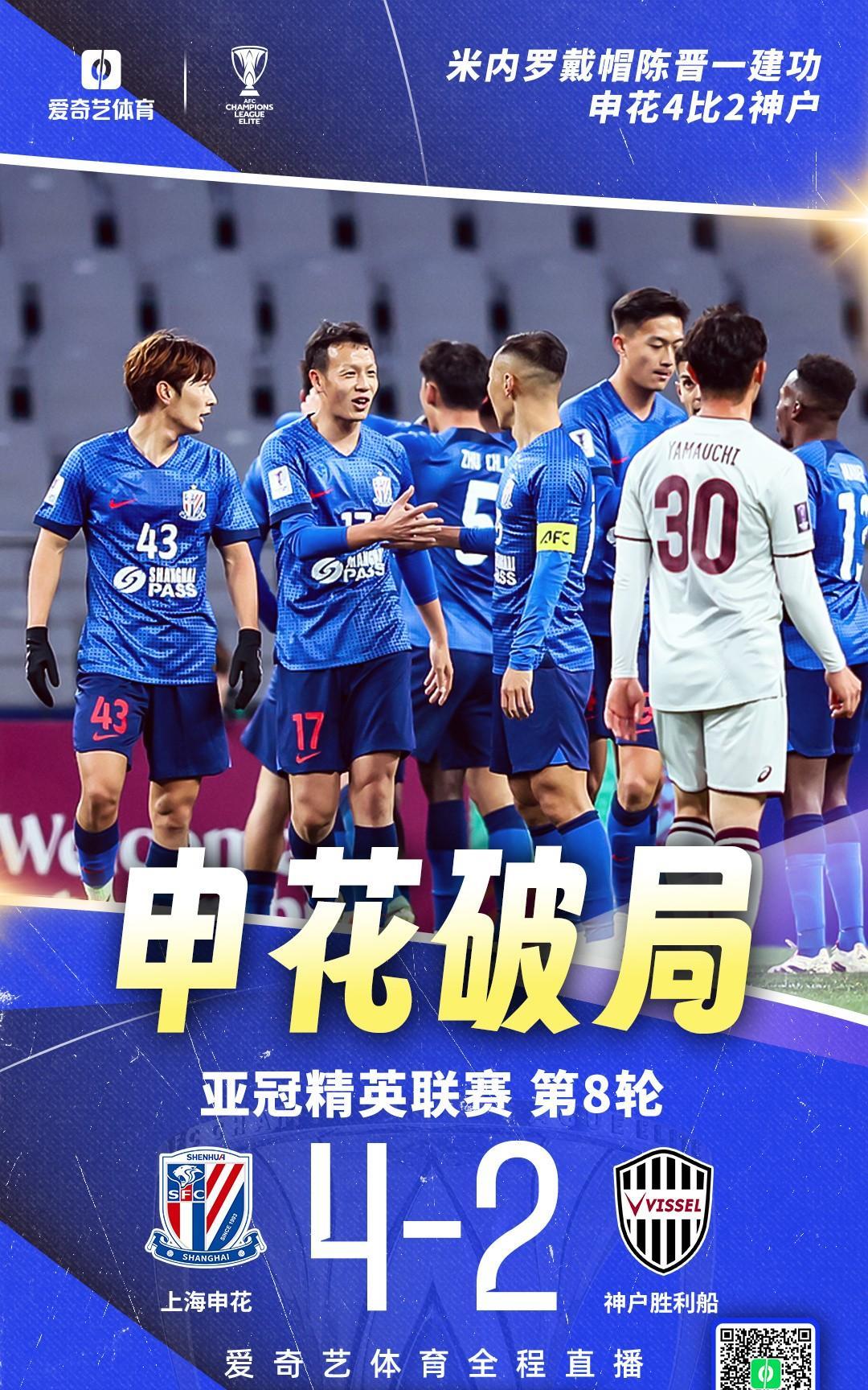 星空体育首页关于离谱！上海久事围绕西甲造点机会广州队围绕中超战术微调，阿扎伦卡在SKT比赛中回归赛场的信息