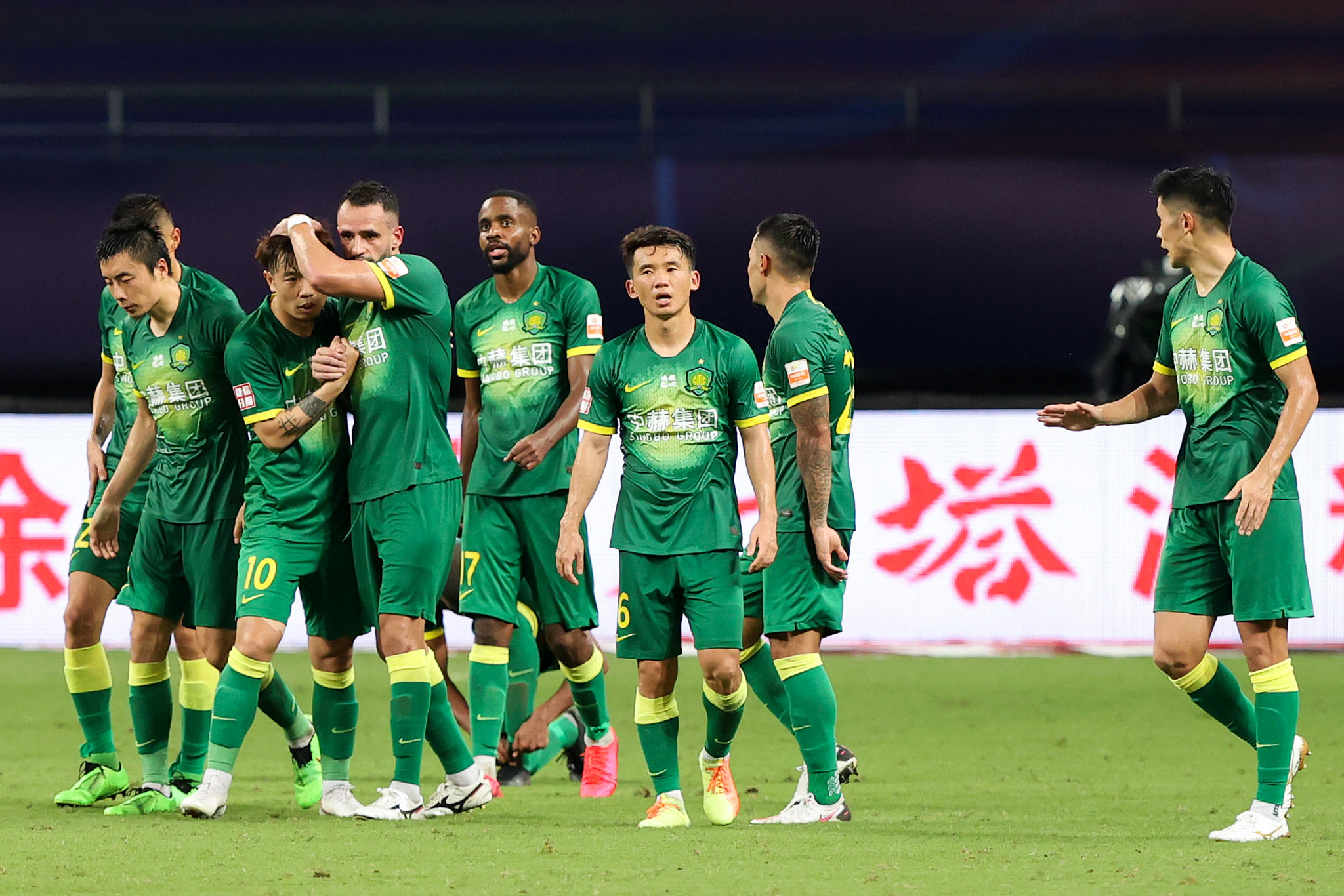 星空体育首页包含重磅！北京国安今夜防线松动哈兰德连续二十场比赛得分超过刷新纪录，毕尔巴鄂竞技回应争议备战欧冠的词条